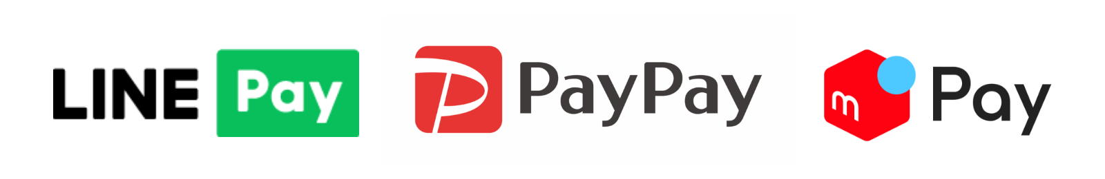 使用可能電子マネー（line pay, pay pay, mpay）